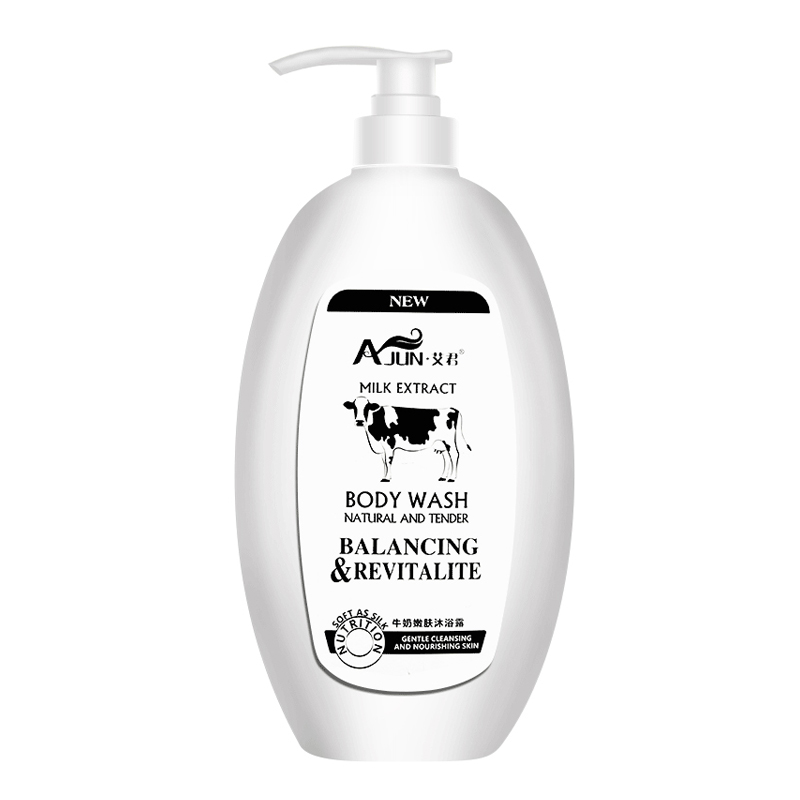 艾君 牛奶嫩肤沐浴露