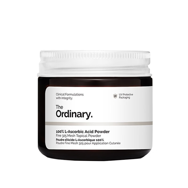 ordinary 亮肤精华