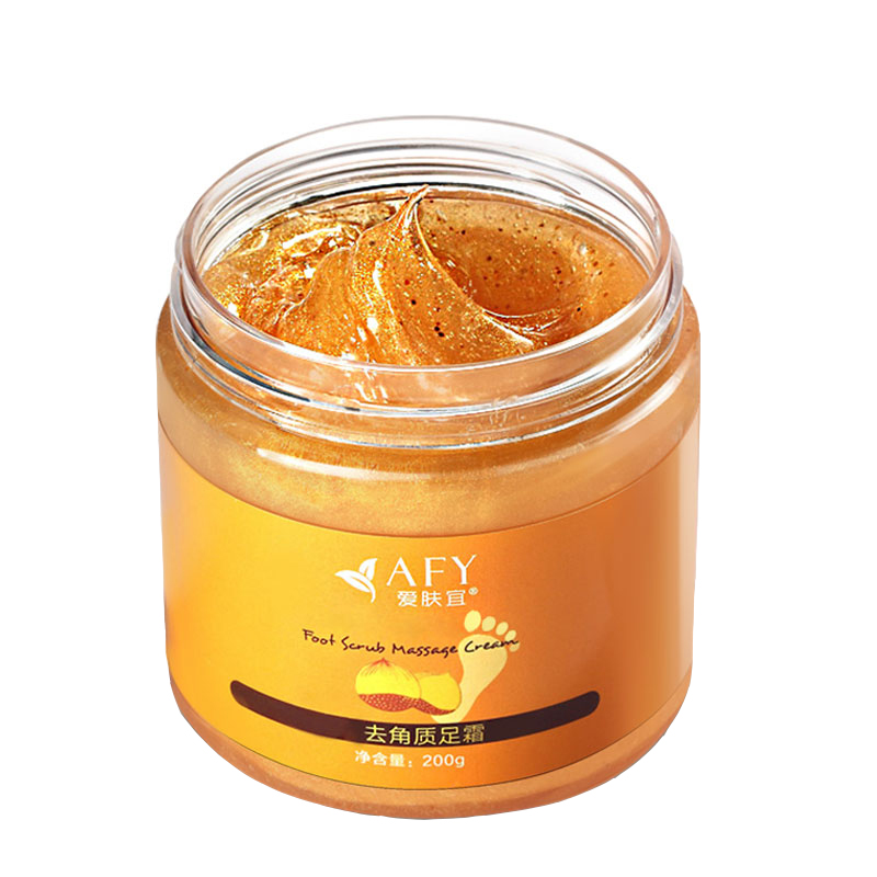 爱肤宜 去角质足霜