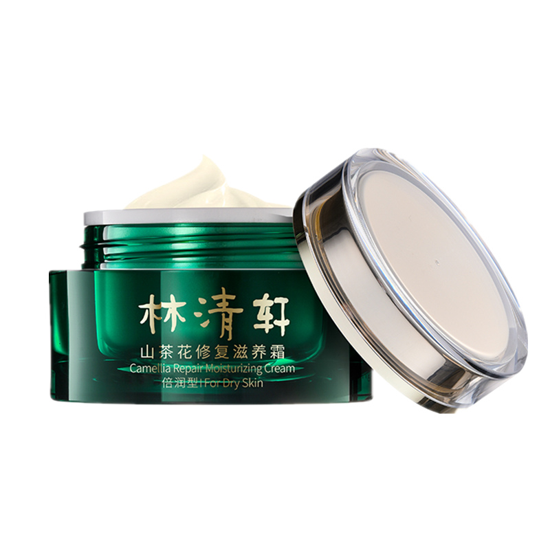 林清轩 深度修复面霜