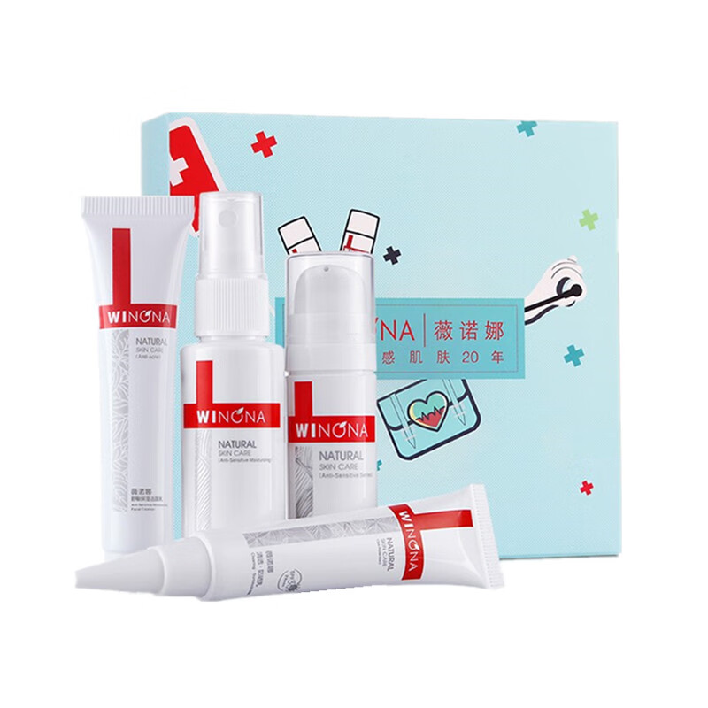 薇诺娜 中干性敏感肌肤套装