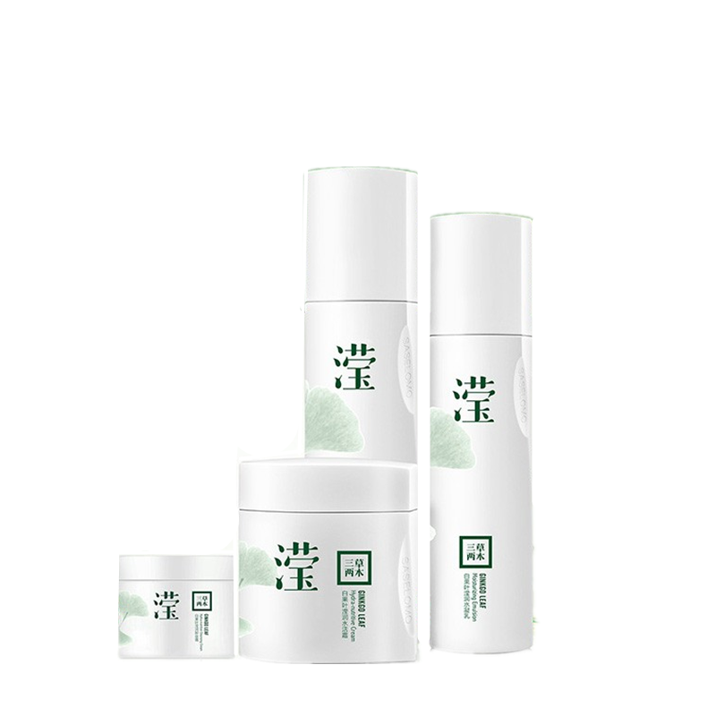 三草两木 补水轻薄护肤套装