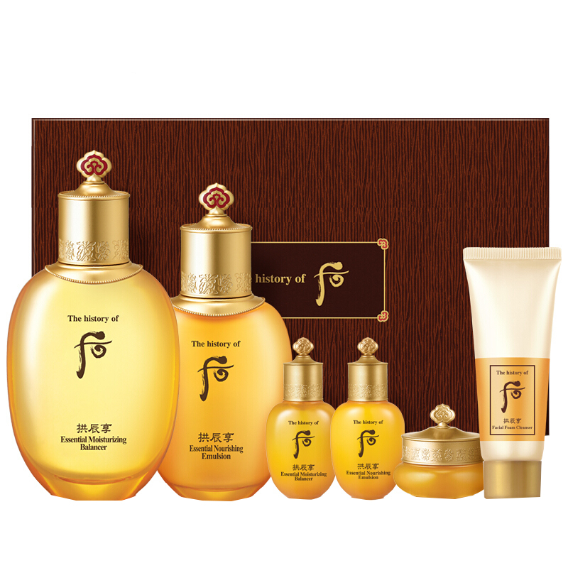 后Whoo 拱辰享 礼盒