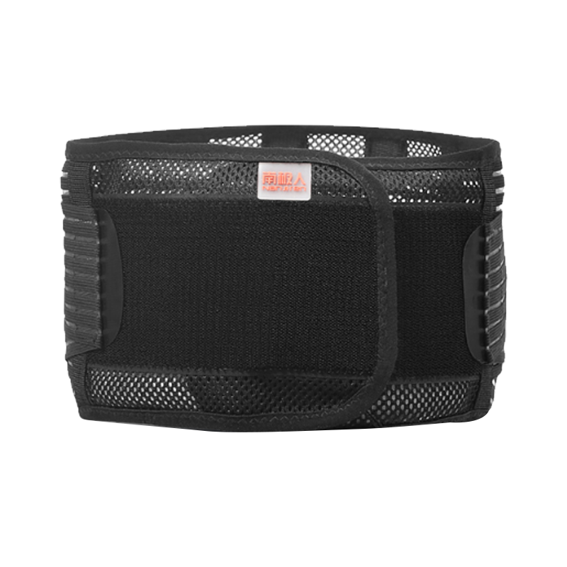 南极人 多功能按摩器