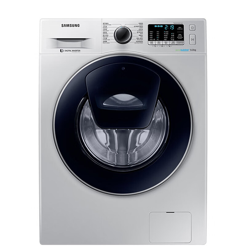三星 全自动变频滚筒洗衣机
