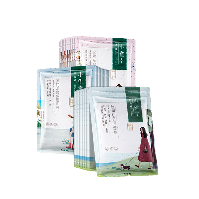 百雀羚小雀幸补水紧致面膜