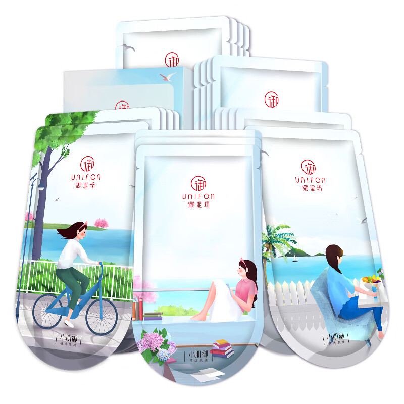 御泥坊 清透盈润 面膜礼盒