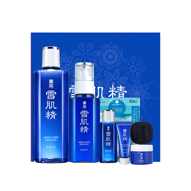 雪肌精黄金水乳雪肌礼盒