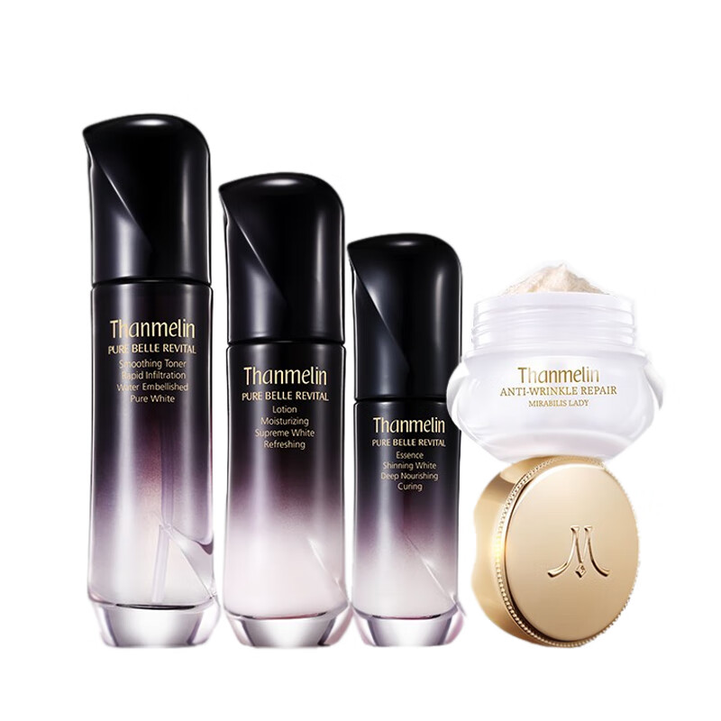 梵蜜琳 淡化细纹套装