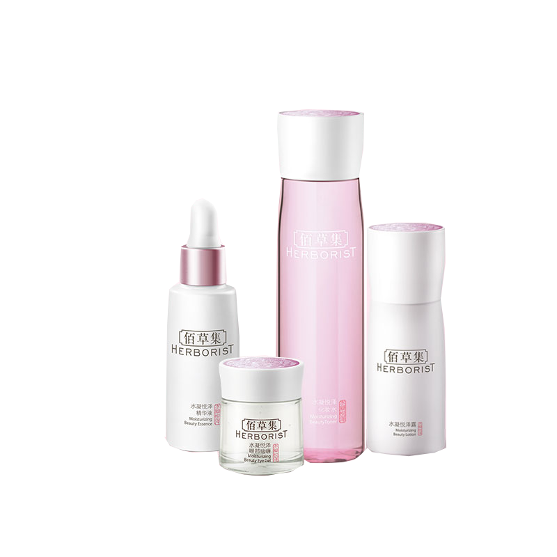 佰草集水润滋养护肤套装