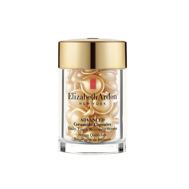 伊丽莎白雅顿 面部胶囊精华液