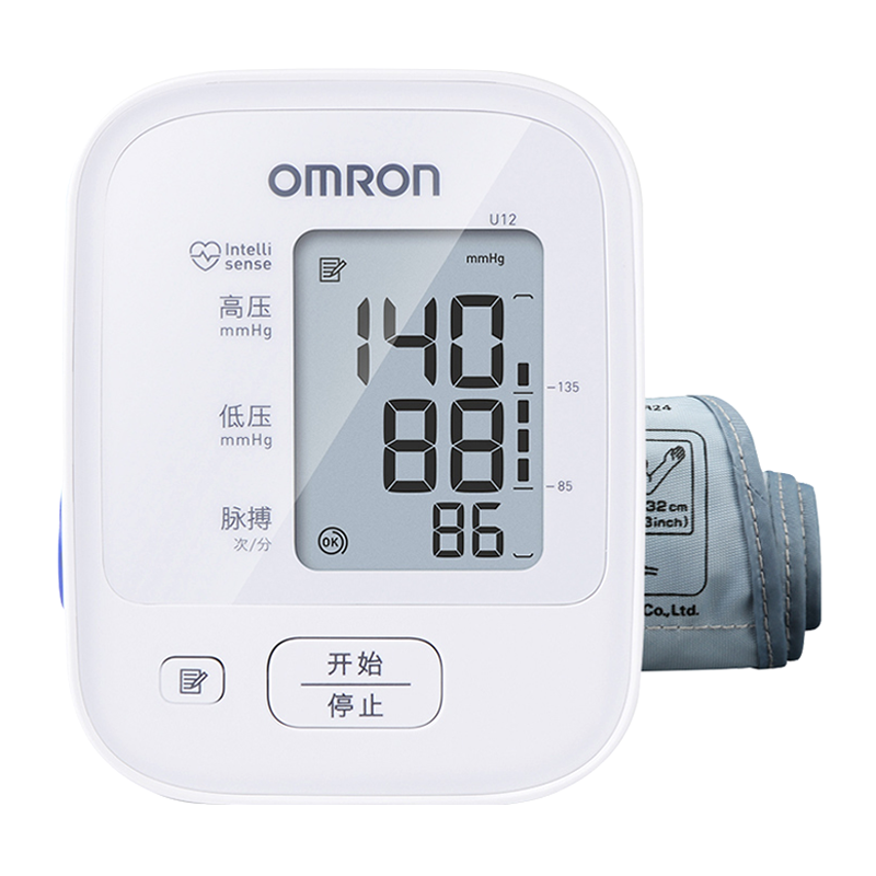 欧姆龙 家用智能 血压计