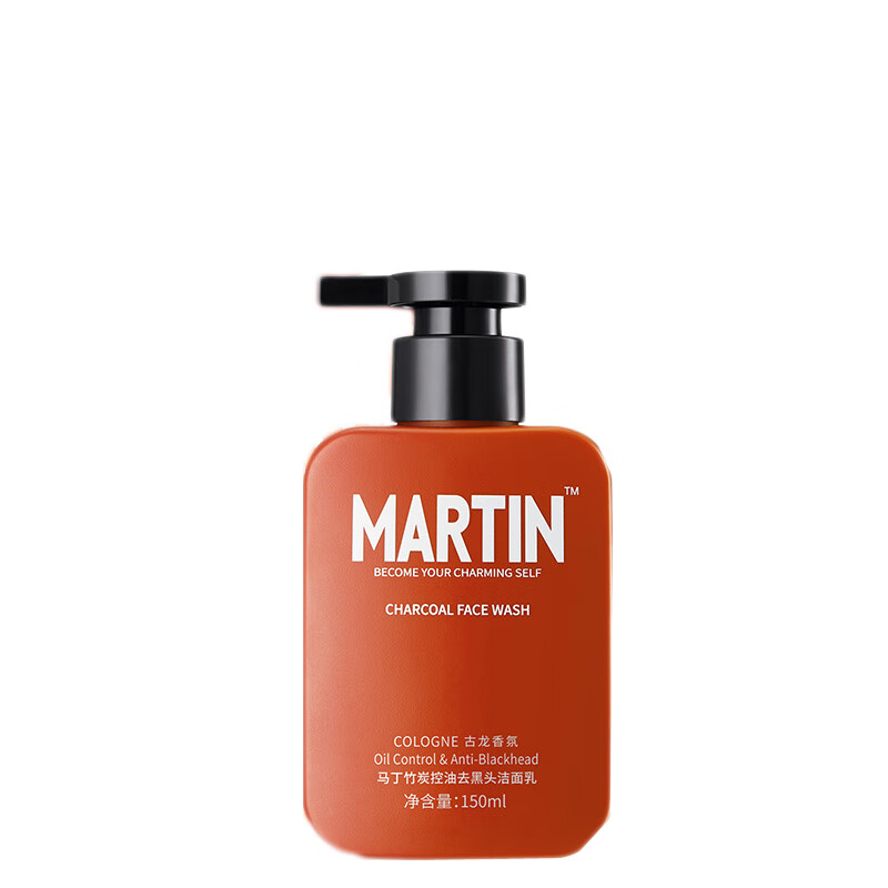 马丁 男士古龙香氛沐浴露