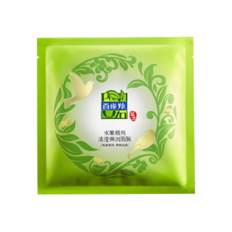 百雀羚 水嫩精纯清滢弹润面膜