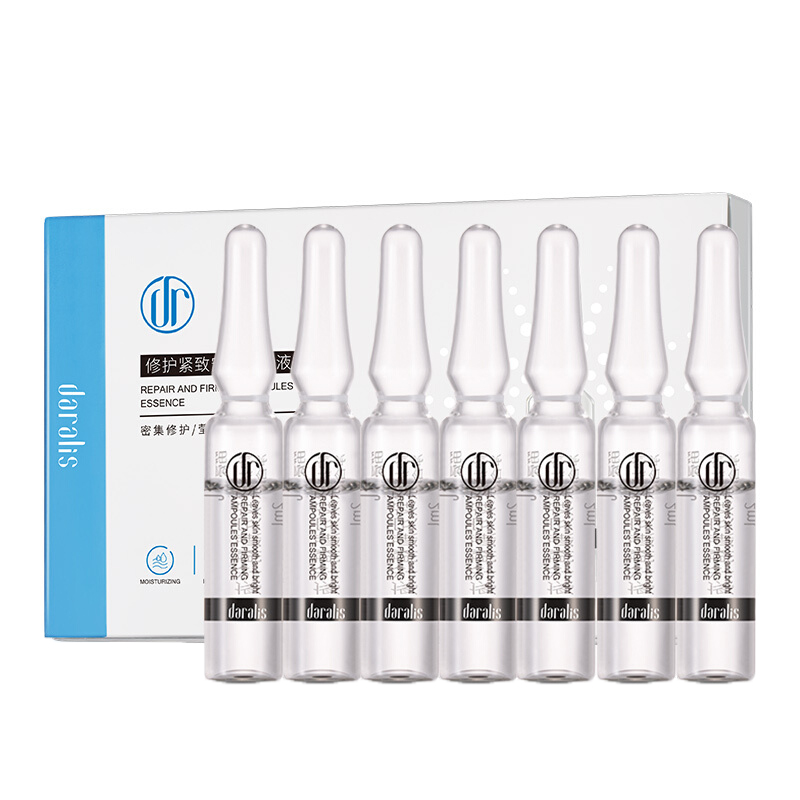 笛爱儿 修护紧致安瓶精华液