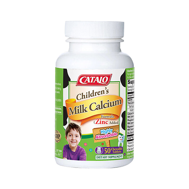 CATALO 牛奶儿童钙