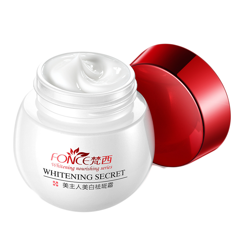 梵西 淡化斑美白面霜