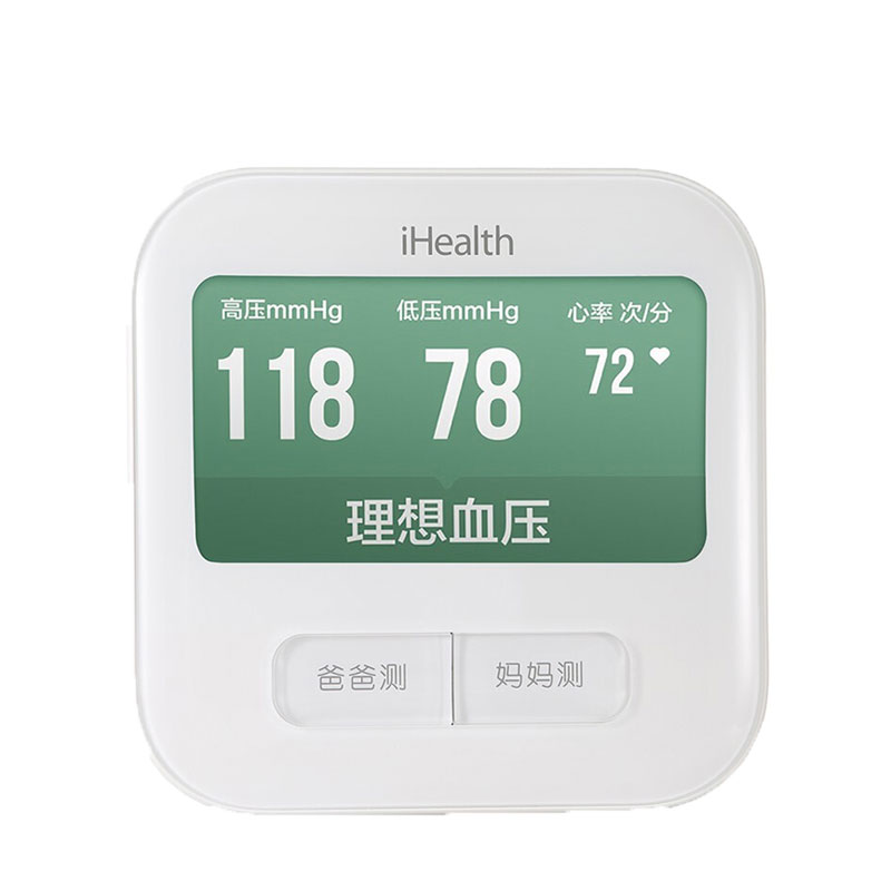 小米 家用智能电子血压计