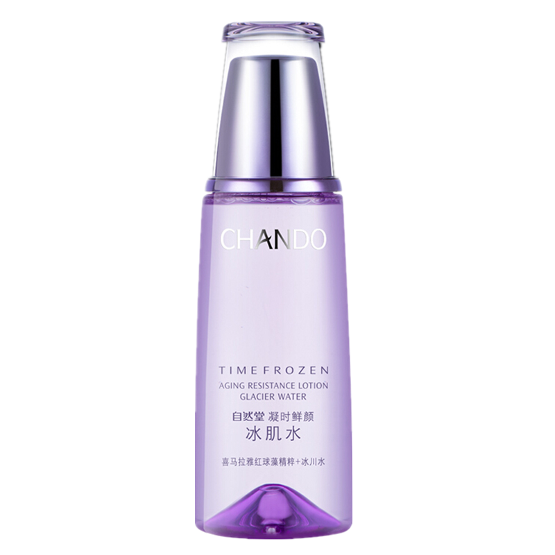 自然堂 滋润型爽肤水