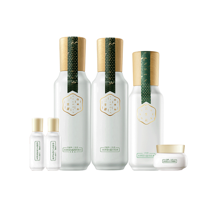 百雀羚 美白滋润套装