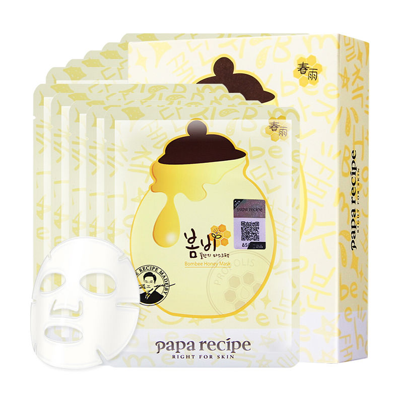 春雨 蜂蜜补水面膜