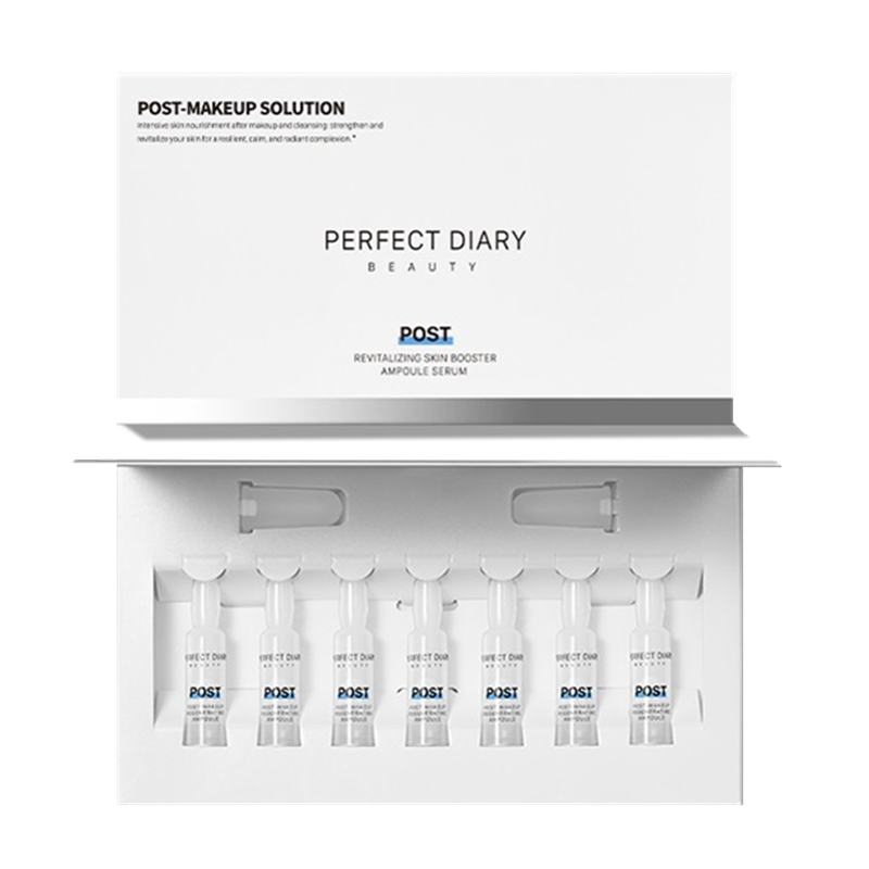 完美日记 肌底焕肤精华液