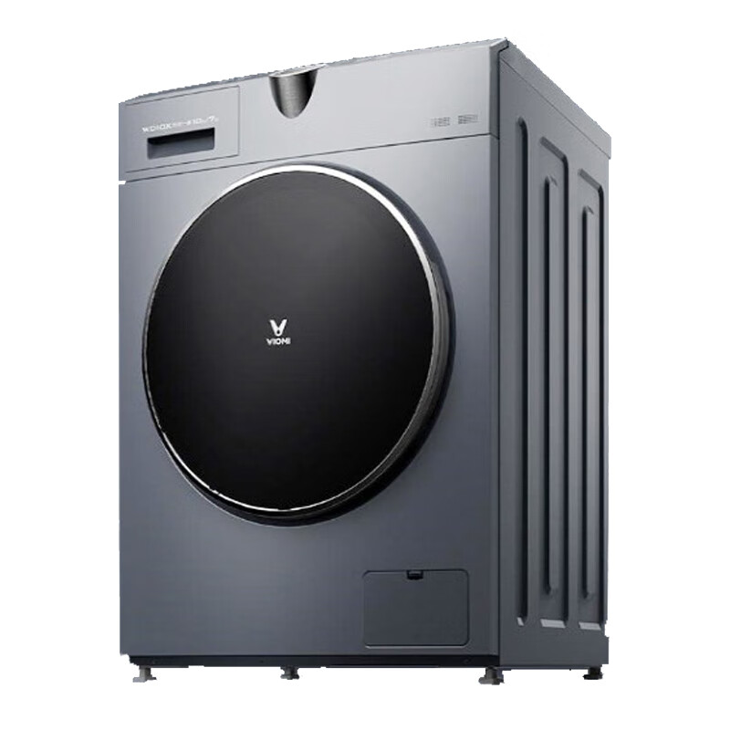 云米 智能语音 全自动洗衣机