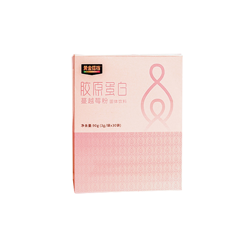 黄金搭档 蔓越莓胶原蛋白