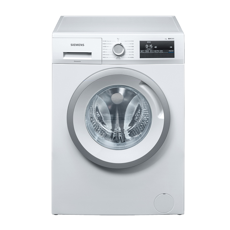 西门子 降噪节能 滚筒洗衣机