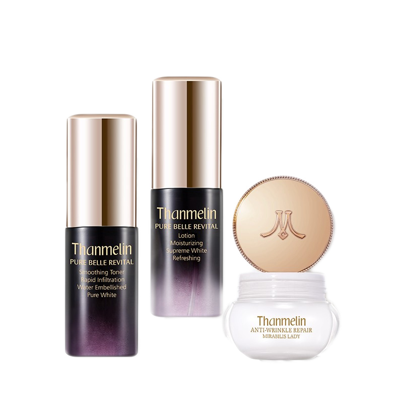 梵蜜琳 补水保湿淡斑水乳霜套装