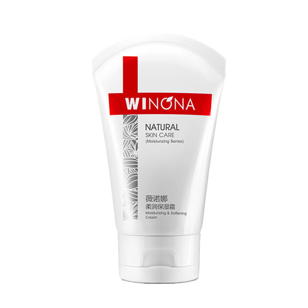 薇诺娜 柔润保湿霜