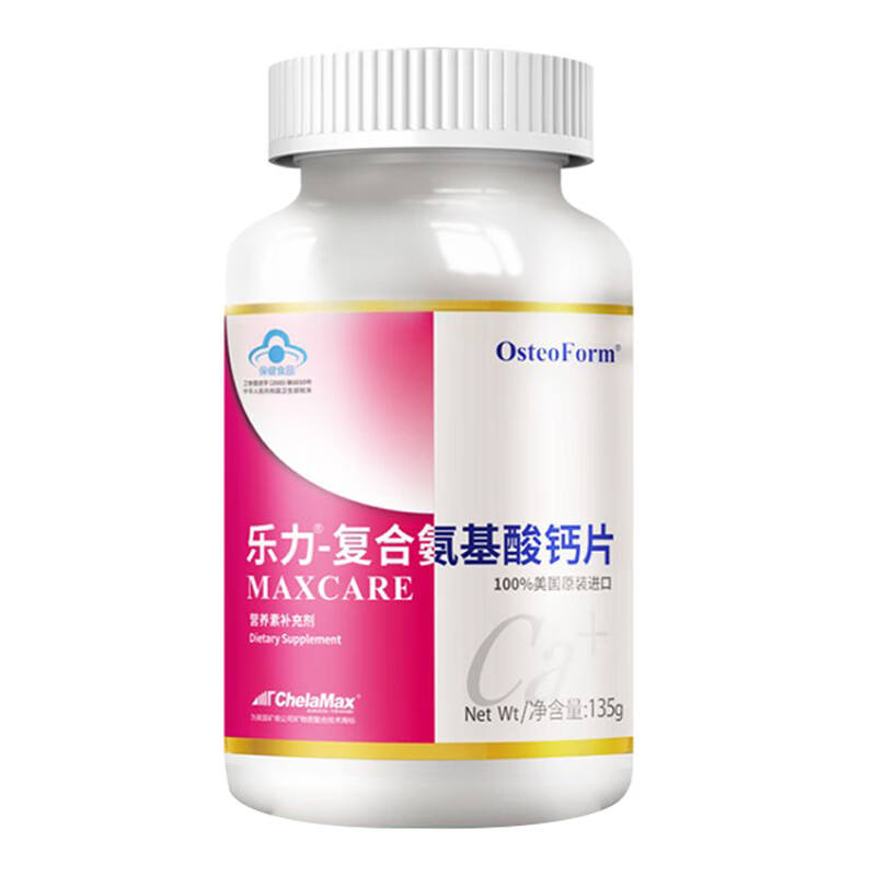 乐力复合配方 氨基酸螯合钙片