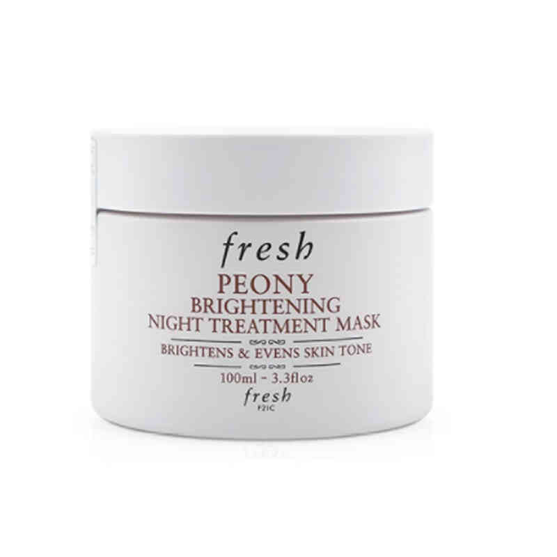 馥蕾诗牡丹焕白滋养睡眠面膜