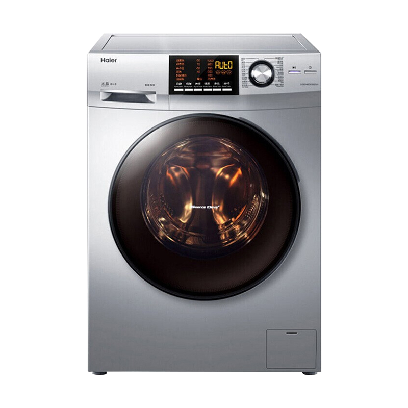 海尔 平稳低噪 滚筒洗衣机
