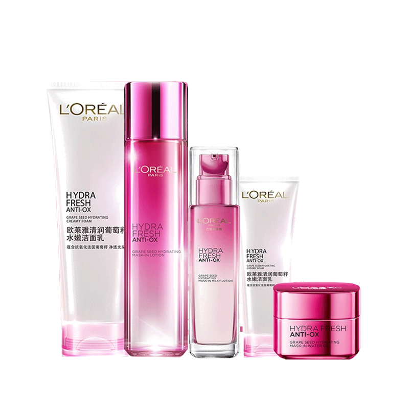 欧莱雅 葡萄籽护肤套装