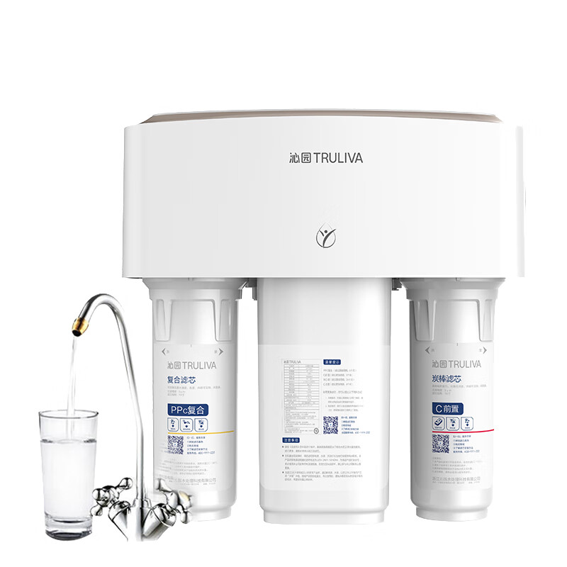 沁园 优质家用净水器