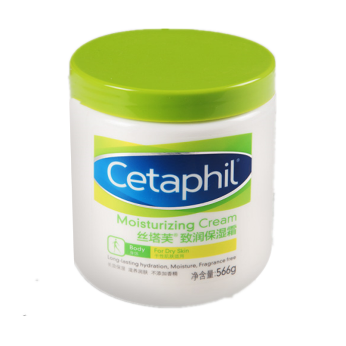 丝塔芙 致润保湿面霜