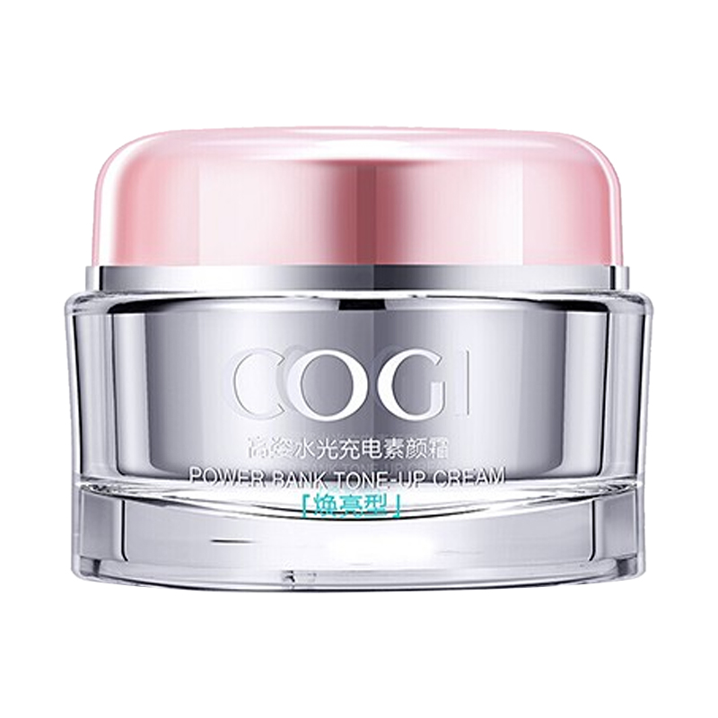 高姿 水光充电素颜霜