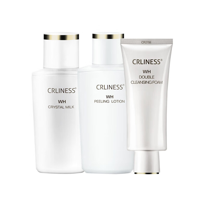 格丽斯 控油祛痘护肤套装