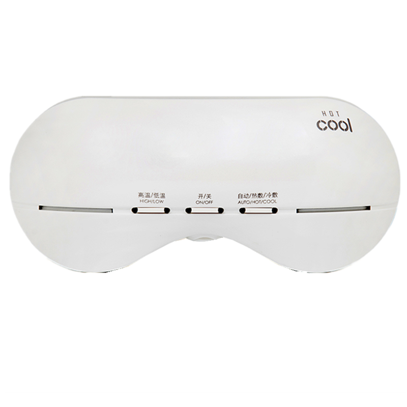 塔妮珂 冷热多功能电动眼罩