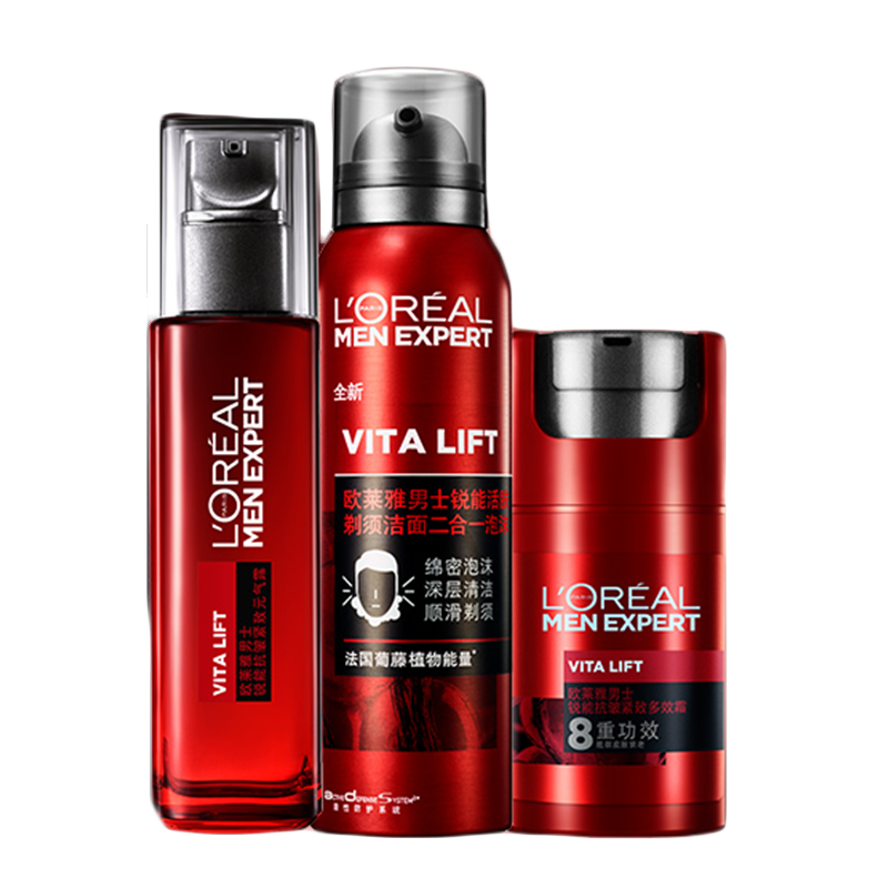 欧莱雅 男士锐能抗初老护肤套装
