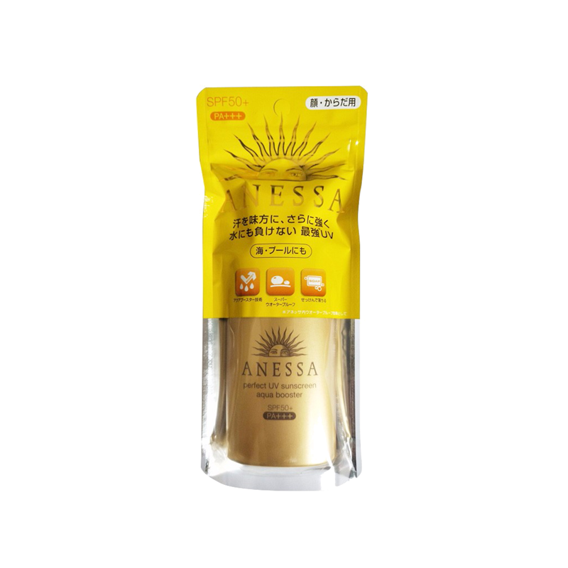 资生堂 防水防汗防晒霜