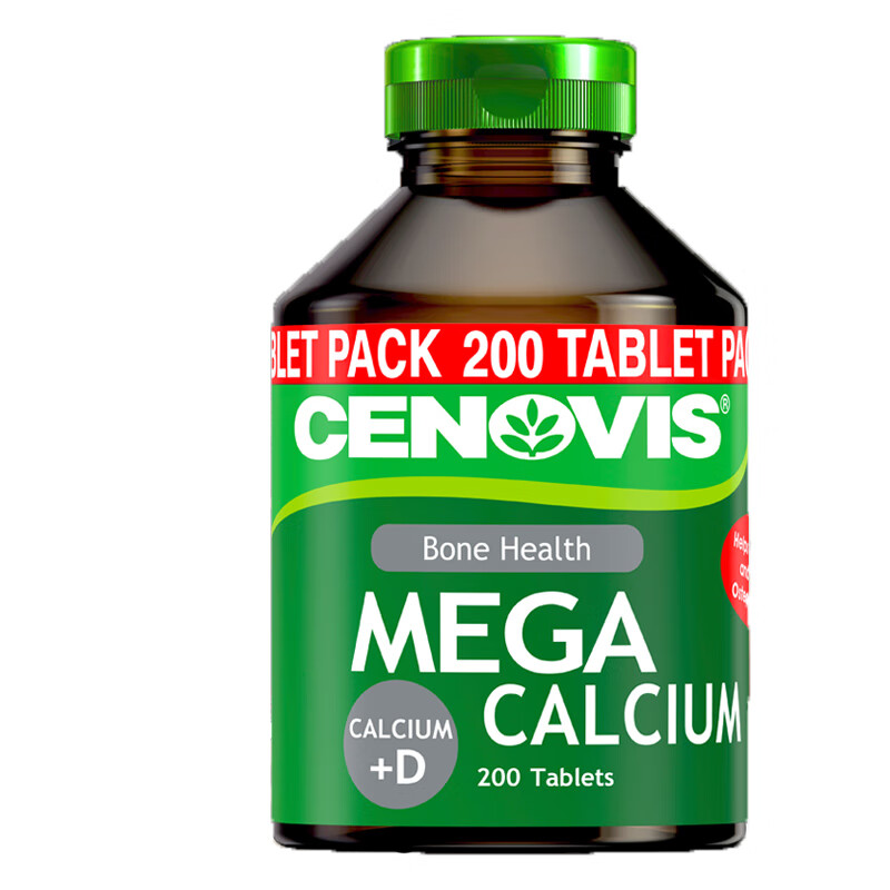 萃益维 预防骨质疏松钙片