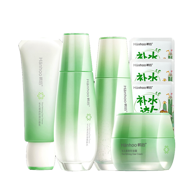 韩后 毛孔收缩清透护肤套装