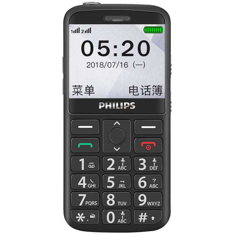 飞利浦E207L 语音拍照手机