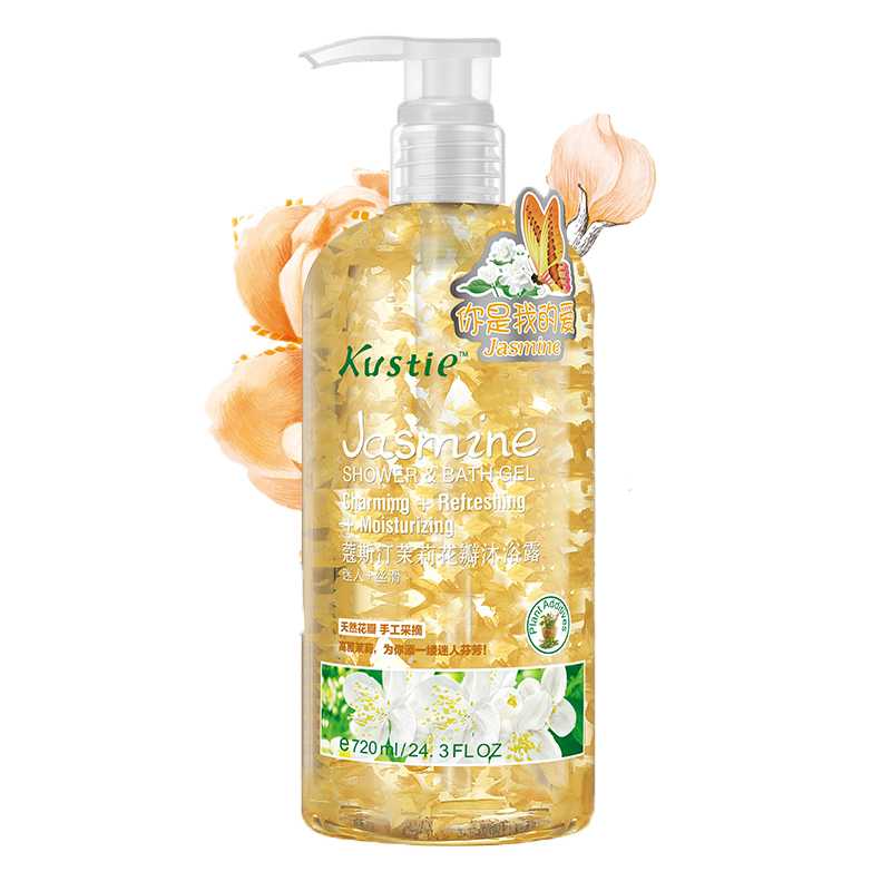 蔻斯汀 茉莉花瓣沐浴露