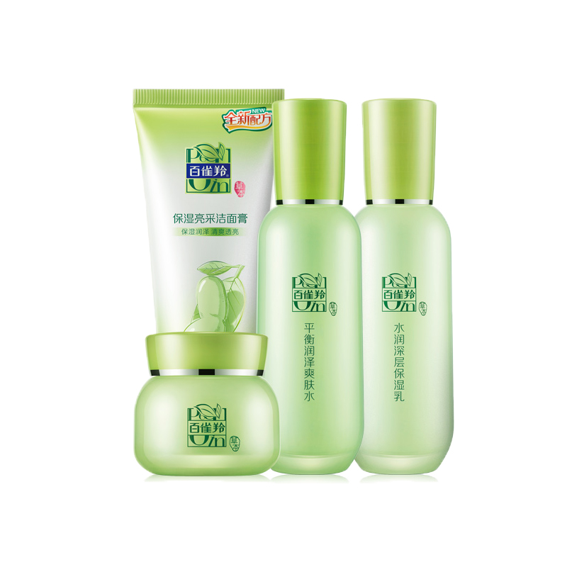 百雀羚 草本精萃 惊喜礼盒