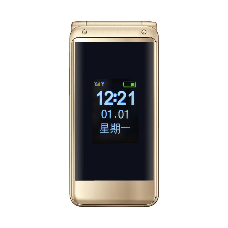 纽曼 双屏翻盖老人手机