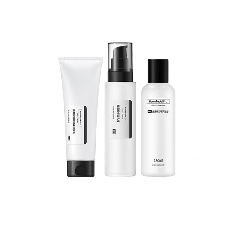 HFP控油洁面护理套装
