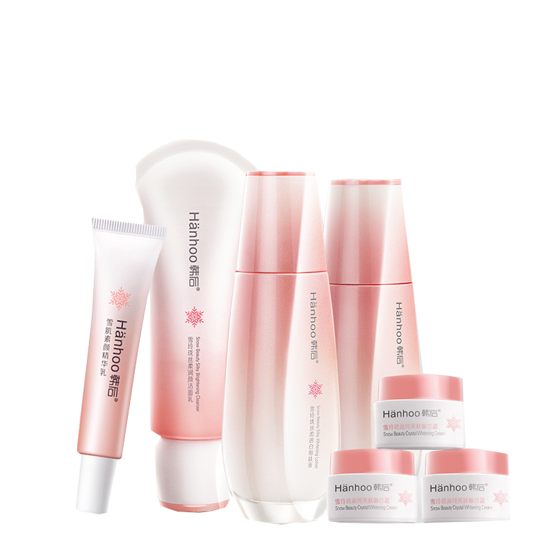韩后 亮白护肤品套装